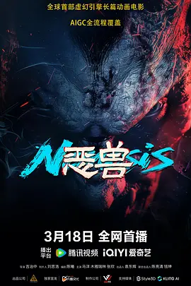 国产一区二区在线免费观看